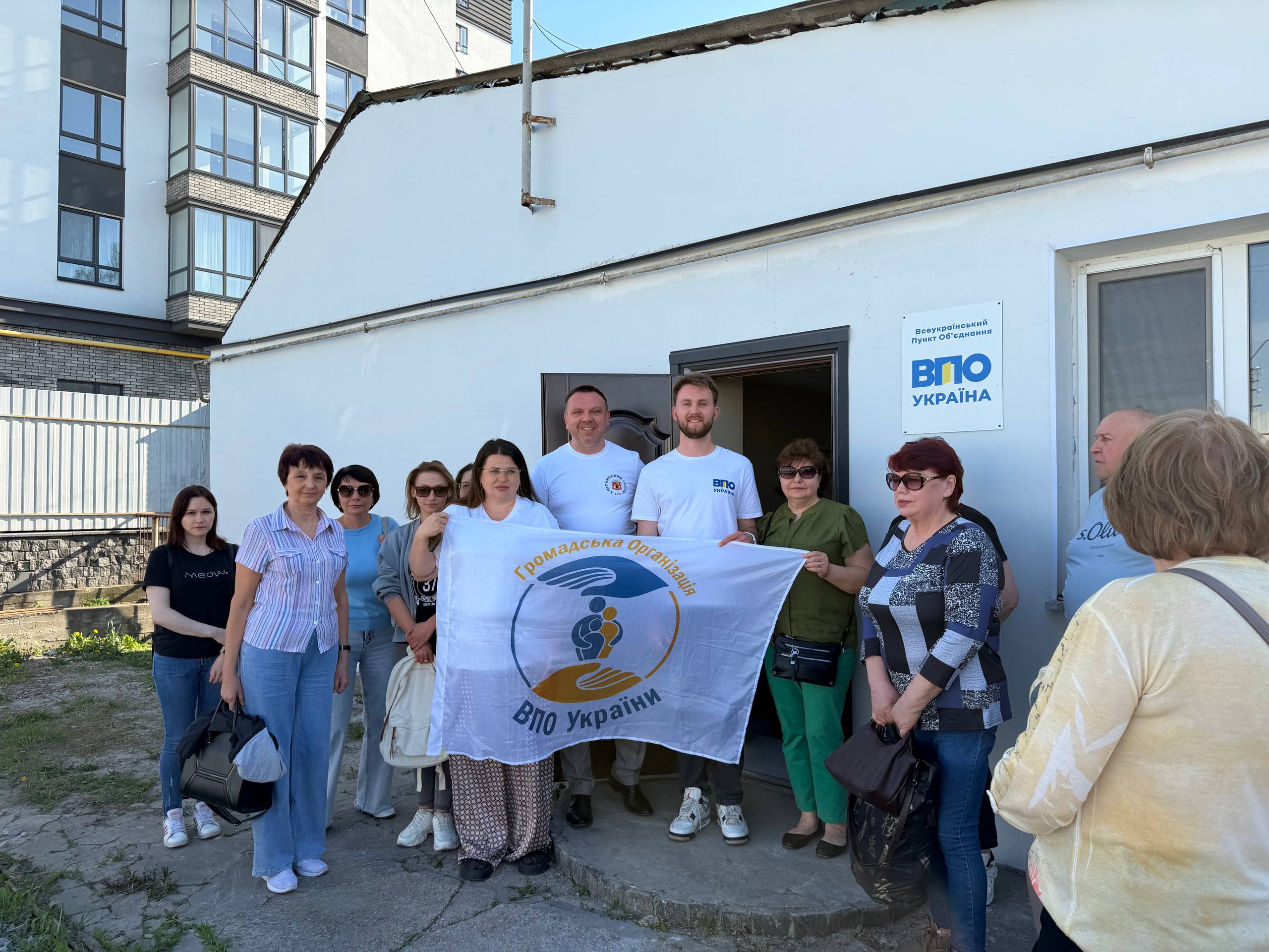 Вітання з Житомира — з нашого ХАБу ГО «ВПО Україна». ❤️