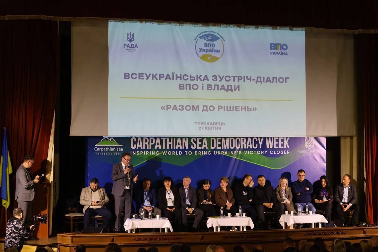 ⚡️Те, що місяцями не рухається, починає вирішуватись. А те, що звучить від людей, стає основою для рішень і законодавчих змін.